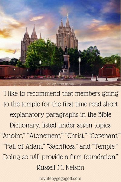 Fall Quote - fall of adam and eve