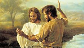 Jesus Baptism LDS