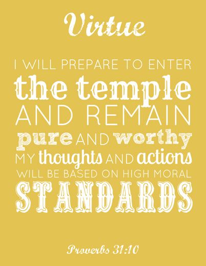 Personal Purity Quote