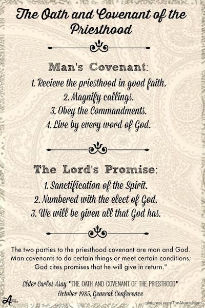 Priesthood quote