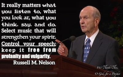 Profanity Quote
