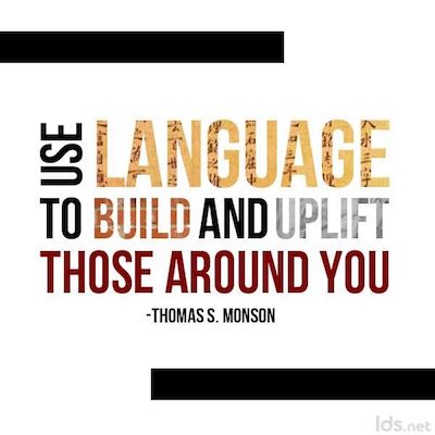 Profanity Quote