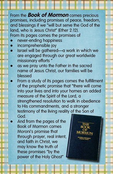 Promises Quote