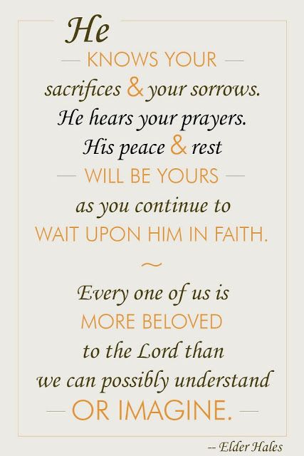Promises Quote