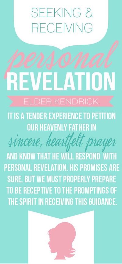 Revelation Quote