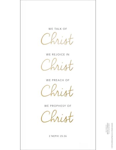 Scripture Quote