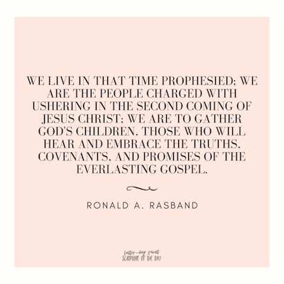 Second Coming Quote