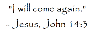 jesus second coming scripture